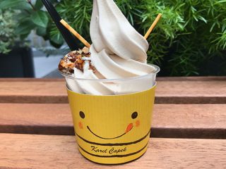 紅茶ソフトクリームが絶品 in 吉祥寺。カレルチャペックでひとやすみの画像